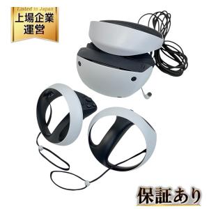 SONY CFI-ZVR1 JX Play station VR2 VR 機器