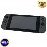 Nintendo  HAC-001