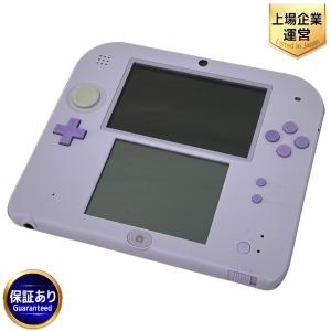 Nintendo WAP-002 任天堂 3DS LL 元箱付き ゲーム機 ソフト6点付き