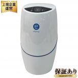 アムウェイ eSpring
