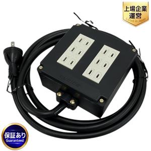 オヤイデ電気 OCB-1STII マルチ パワー タップ 電源