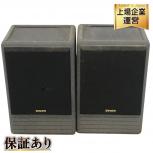 TANNOY  System 8