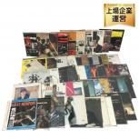 コロンビア,フィリップス など JAZZ レコード 50枚セット ポール・デスモンド 他 恋のアランフェス 等