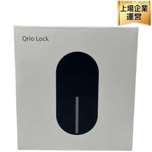 Qrio LOCK Q-SL2 キュリオロック ハンズフリー施錠 オートロック スマートロック
