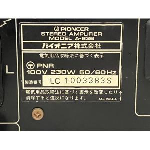 PIONEER パイオニア A-636ステレオプリメインアンプ PIONEER パイオニア A-636ステレオプリメインアンプ PIONEER