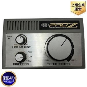 東京マルイ TOKYO MARUI PRO PZ5-001 Z用コントローラー Zゲージ 鉄道模型