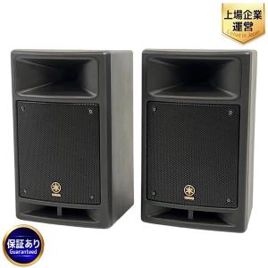 YAMAHA STAGEPAS300 スピーカー ペア オーディオ 音響 器材 ポータブルPA 機器