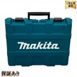makita   HR244DRGX 