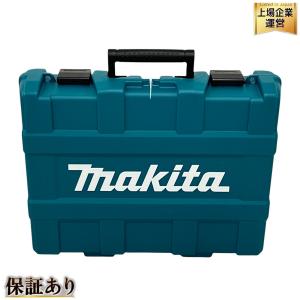 makita マキタ HR244DRGX 24mm 充電式 ハンマドリル