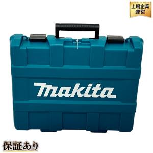 makita マキタ HR244DRGX 24mm 充電式 ハンマドリル