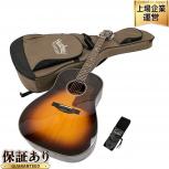 Headway   HJ-OSAMURAISAN II 