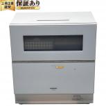 Panasonic   NP-TZ300-W