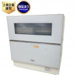 Panasonic  NP-TZ300
