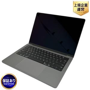 Apple MacBook Pro MPHE3J/A 16GB SSD 512GB Apple M2 Proチップ 10コア Early 2023 14.2型 ノート PC スペースグレイ