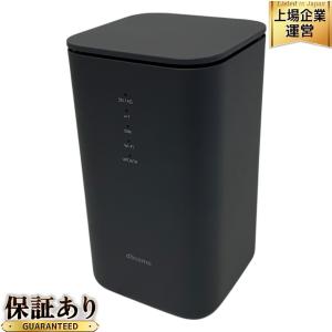 docomo ドコモ home 5G HR02 ホームルーター