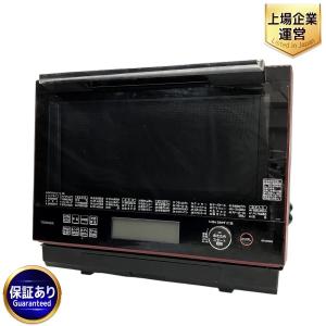 TOSHIBA 東芝 ER-SD3000 過熱水蒸気オーブンレンジ レンジ