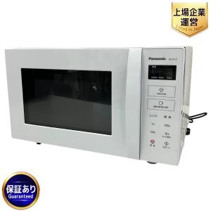 Panasonic NE-FL1A 電子レンジ 2023年製 パナソニック