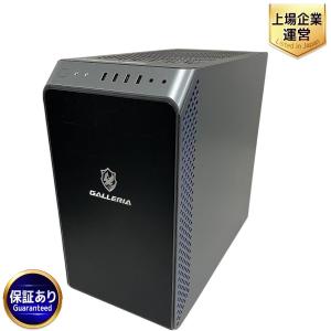 Thirdwave GALLERIA RM7C-R47 ゲーミングデスクトップPC Core i7-14700 32GB HDD 2TB SSD 2TB WIN11 RTX 4070