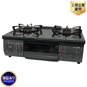 Rinnai リンナイ RTE565BKL LPガス ガスコンロ ガステーブル 家電