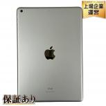 Apple  iPad(第9世代)
MK2L3J/A