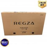 TVS REGZA  55V型 Z870N