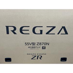 TVS REGZA 55V型 Z870N(テレビ、映像機器)の新品/中古販売