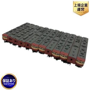 KATO カトー 10-461 10-462 475系 基本 増結 (12両) 鉄道模型 Nゲージ コレクション ホビー 趣味