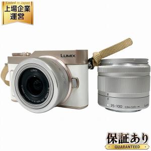 Panasonic パナソニック ミラーレス一眼 LUMIX DC-GF10 ボディ デジタルカメラ