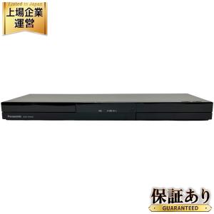 動作 Panasonic DMR-2W202 ディーガ ブルーレイレコーダー 2023年製