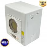 Panasonic   NH-D603 