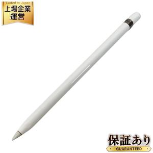 Apple アップル Apple Pencil MK0C2J/A タッチペン