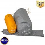 mont-bell   Stellaridge Tent2