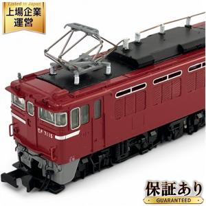 TOMIX トミックス 2145 JR EF71形電気機関車 2次形 単品 鉄道模型 Nゲージ