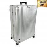 RIMOWA
 /リモワ   971.70.00.4