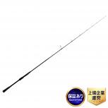 STUDIO COMPOSITE  PARADOX SPN 75M