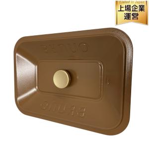 BRUNO ブルーノ BOE021-RD コンパクト ホットプレート 赤 キッチン家電 お得