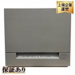 Panasonic   NP-TSK1-H