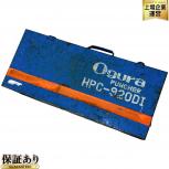 Ogura  HPC-920DI