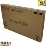 ORION   OLS55RD10