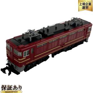 TOMIX Nゲージ 9150 JR ED75-700形 電気機関車(前期型・オリエントサルーン色)