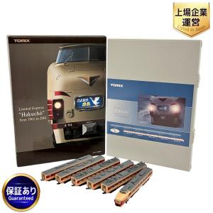 TOMIX 92917 485系 さよなら白鳥 11両 限定品 Nゲージ