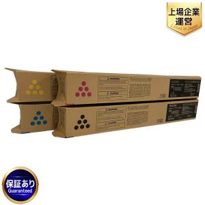 RICOH MP Pトナー C6003 ブラック 単色 リコー 純正品 インク カートリッジ プリンター 周辺 アクセサリ
