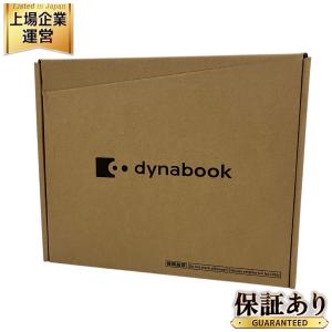 Dynabook B55/LY A6BWLYL8561A Win11 Pro ノートパソコン ダイナブック