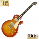 Gibson  1959 Les Paul Standard