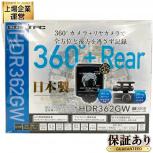 COMTEC   HDR362GW 