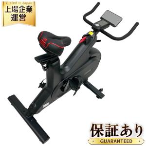 NEXGIM MG-061E AI フィットネスバイク ホワイト