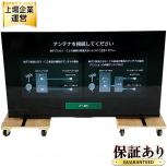 TOSHIBA  65M550M
