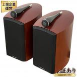 Bowers & Wilkins  805 Diamond