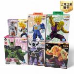 BANDAI  