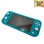 任天堂 Nintendo Switch Lite HDH-001 ニンテンドー スイッチ ターコイズ 2019年製 ゲーム機